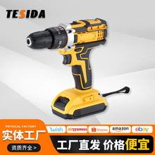 跨境大功率沖擊鑽外貿多功能手電鑽家用手槍鑽鋰電鑽電動螺絲刀