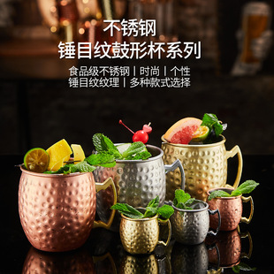 Ī˹ӱ moscow mule304P䓾ưuβƽپƱNc~