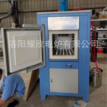 催化劑焙燒爐 高溫脫脂排膠電爐 箱式電爐 回熱爐 燒結爐