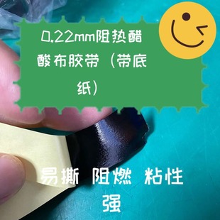 0.22mm ȼ˺᲼z ׼ ̶^ȼ᲼zl