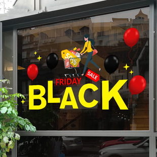 Black Fridayɫb䁲ToN̈NN