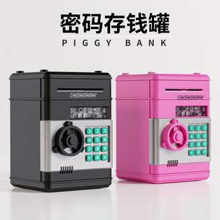 羳atmܴaX޴ͯpiggy bankֻMX