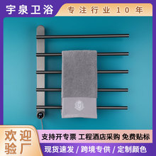 廠家批發 奶白色電熱毛巾架恆溫 浴室衛生間毛巾烘干架加熱浴巾架