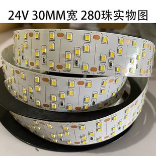 30MM􎧳͉LED283524V15MM20MM30MM