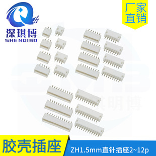 ZH1.5mmֱᘲɫB Ӳ 2p 3 4 5 6 8 10-12AһF؛