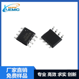 MC34063A SOP8b 1.5A DC-DCԴIC F؛