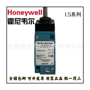 Honeywellf ԭbƷ dгλ_PLSJ3K-7M