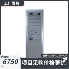 上海松江飛繁火災報警控制器聯動型JB-9108AG 量大從優