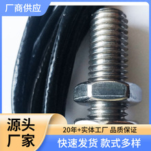 M10螺紋安裝高溫耐腐蝕接近開關傳感器適用醫療器械制葯研磨機