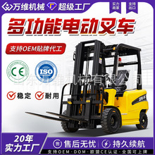 廠家批發出口電動叉車2噸電動叉車叉車電動新能源電動叉車3噸