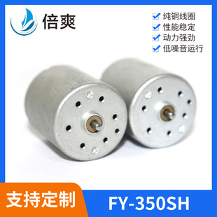 350΢ֱp늙C㯟Ħx늙C22mmֱǜp늙CS