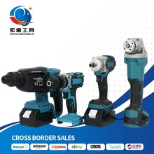 跨境多功能電動工具四件套手電鑽無刷角磨機大功率電動扳手電錘