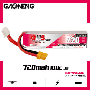 GNB 720mAh 3S 11.4V 100C HVģo˙CFPVGAONENG LiPo