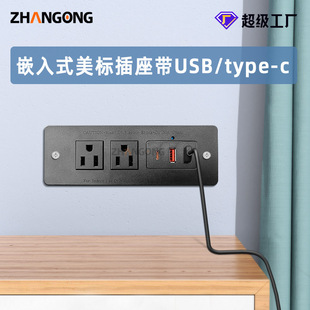 ǶҾ߲ʽ2USB+1C 10W̶ʽ2A1C늿ڿ20W