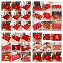 定制logo出入平安門口地墊防滑墊定做水晶絨入戶玄關門口地墊紅色