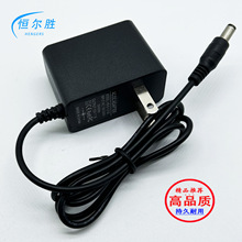 12V1A電源適配器監控led燈帶光貓12V1000mA小四方殼電源美規歐規