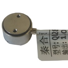 壓力傳感器平板微型平面測力傳感器1T5T電池膨脹力高精度可定制