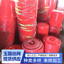 紅塑料桶現貨供應 家用手提塑料紅色水桶 洗車結婚學生圓形儲水桶