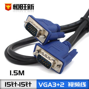 VGA X@ʾҕlBӾ VGA3+2 VGAXҕl 1.5 VGA