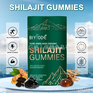 F؛ϲ֥ܛǱShilajit Gummies羳QRd60