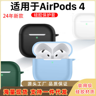 mairpods4oOzɫĴ{airpods4Co