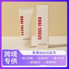 跨境 蝸牛黏蛋白霜大米舒緩霜面霜 SEOUL 1988 Snail Mucin Cream