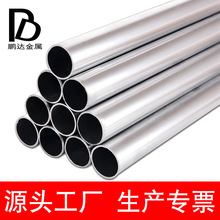 JDG管KBG線管金屬預埋走線管電氣穿線管電工鍍鋅電線管子鋼管廠家