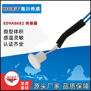 ED9A8682 