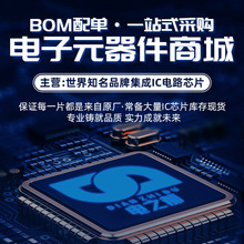 TFM252012ALMA1R0MTAA SMD 1 H 屏蔽薄膜電感器 3.7A 最大42原裝