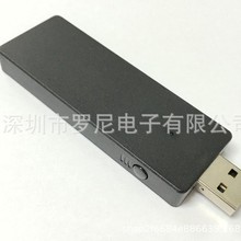 XBOX ONE手柄接收器 2.G無線接收器 WIN10 WIN7 8適配器 中性