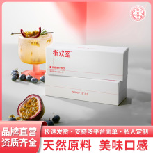 百香果膳食纖維益生元飲 150ml植物飲料果蔬汁飲料盒裝直播現貨