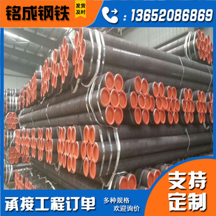 F؛Nֱpܾ ASTM A106 Gr.Bp躸䓹