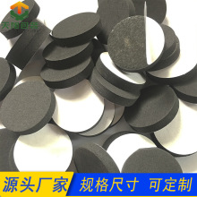電器燈具底座防滑自粘EVA泡棉腳墊單面背膠黑色圓形海綿泡沫膠墊
