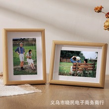 貼底圓角相框木質擺台8寸12寸A4掛牆實木北歐創意掛牆畫框批發