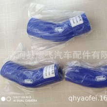 廠家直銷45度汽車硅膠管 異形硅膠管 機械硅膠管