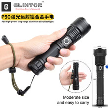 跨境新款XHP70伸縮變焦USB充電LED鋁合金帶電量顯示P50強光手電筒