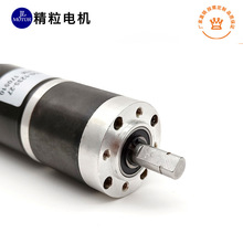 廠家供應微型齒輪馬達減速電機 機器人行動輪直流無刷減速電機