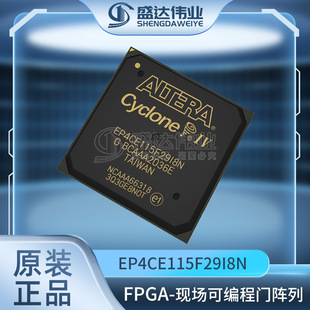 ȫԭb EP4CE115F29I8N FɾT b BGA IC 