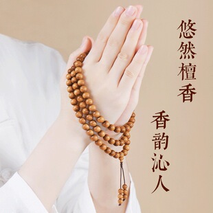 108羅漢圖片- 海量高清108羅漢圖片大全- 阿里巴巴