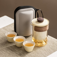 高檔旅行茶具套裝便攜防燙手抓玻璃茶壺快客杯功夫伴手禮商務禮品