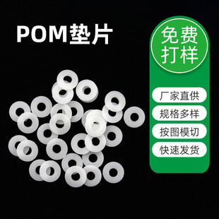 lPOM|ƬAِ䓸ߏȽ^|Ƭĥϰɫpom|Ƭ