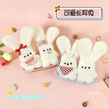 【雲關禮品】吱吱叫玩偶圍兜兔紐扣背帶褲娃娃長耳腮紅兔毛絨掛件