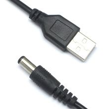 1.2米USB轉DC5.5*2.1mm電源線 USB對DC5.5直流線 圓孔 純銅充電線