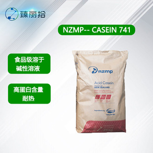 maȻAcid Casein741ҵ׸ʳƷӄ