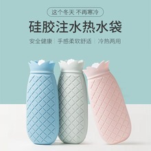 創意菠蘿款注水熱水袋硅膠暖手寶 冬季便攜針織套熱水袋廠家供應