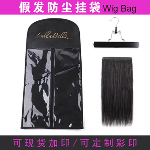 ҕPVCIoٰlռ{mͯ´羳̌wig bag