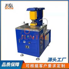 供應君泰GJT30  K型感應齒輪加熱器 全自動齒輪加熱器生產廠家