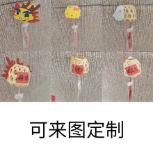 新年春節元旦元宵節竹簍竹編手提兒童手工DIY發光燈籠