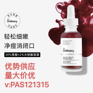 F؛ôAThe Ordinary30%ᾫAĤˮᾫAҺȥ]