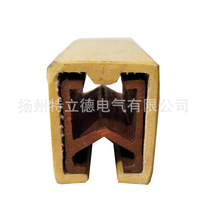 玻璃鋼外殼滑觸線 單級滑觸線 H型滑觸線  龍門吊滑觸線